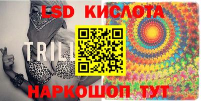 прущие грибы Краснознаменск