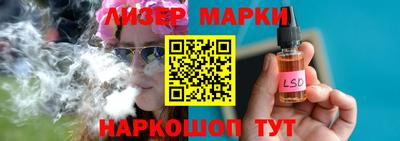 ешки Краснокаменск