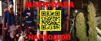 прущие грибы Краснознаменск