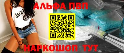 ешки Краснокаменск