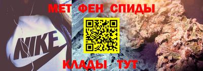 прущие грибы Краснознаменск