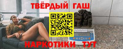 ешки Краснокаменск