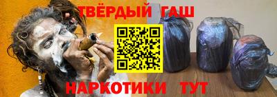 ешки Краснокаменск